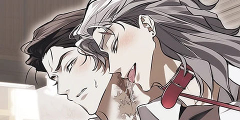 쥐덫 [BL]