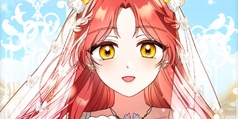 언젠가 도망칠 가짜 신부입니다