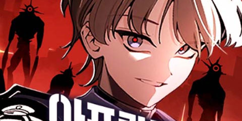 아포칼립스를 걷는 우체부