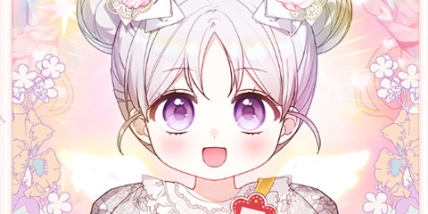 K-유교 어린이가 악당 가족을 구함