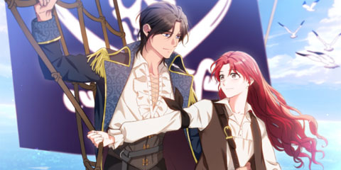 나의 해적 왕자님