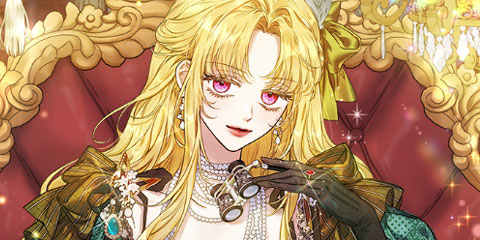 악녀는 백만장자 해결사