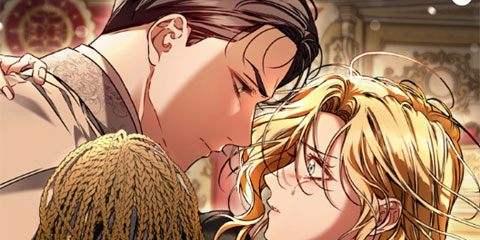 알브레히트의 진주