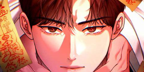 내가 죽인 전남편과 재혼하겠습니다