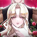 더럽혀 마땅할 왕비여