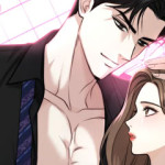 아찔함과 야릇함 사이