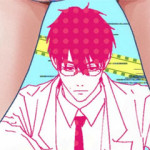 동정남 보건 선생님